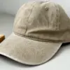 Кепка Бейсболка Варенка бежевий