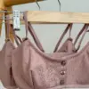 Білизна Топ візон рібана