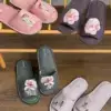 Капці домашні жіночі відкриті замшеві рожеві з наліпкою Зайчик