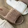 Капці домашні жіночі HS відкриті TEDDY коричневі