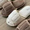Капці домашні жіночі HS відкриті TEDDY білі