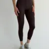 Yoga лосини коричневі
