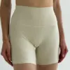 Yogа велосипедки молочні, SALE (з дефектами)