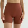 Yoga велосипедки теракот