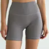 Yoga велосипедки ciрі