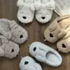 Капці домашні жіночі HS-LUX напiвчешки ANIMALS dog сірий