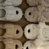 Капці домашні жіночі HS-LUX напiвчешки ANIMALS dog беж