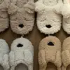 Капці домашні жіночі HS-LUX напiвчешки ANIMALS dog беж