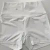 Yoga шорти білі, SALE (з дефектами)