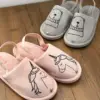 Капці домашні дитячі HS велюрові з малюнком сірі