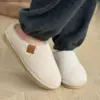 Взуття жіноче КЛОГИ TEDDY milk на EVA