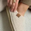Взуття жіноче КЛОГИ TEDDY milk на EVA